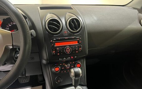 Nissan Qashqai, 2008 год, 850 000 рублей, 20 фотография