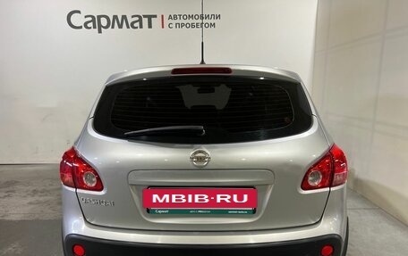 Nissan Qashqai, 2008 год, 850 000 рублей, 7 фотография