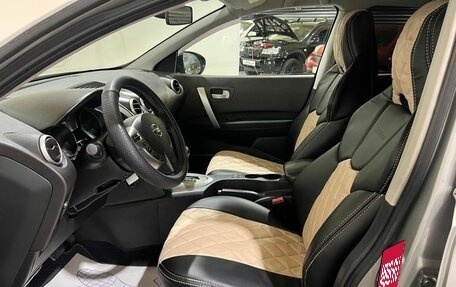 Nissan Qashqai, 2008 год, 850 000 рублей, 10 фотография