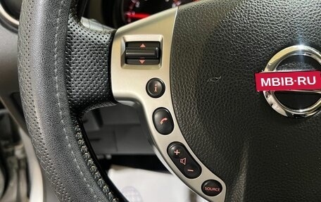 Nissan Qashqai, 2008 год, 850 000 рублей, 19 фотография