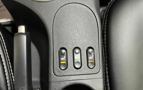 Nissan Qashqai, 2008 год, 850 000 рублей, 24 фотография