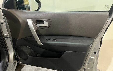 Nissan Qashqai, 2008 год, 850 000 рублей, 28 фотография