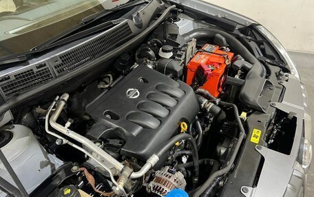 Nissan Qashqai, 2008 год, 850 000 рублей, 33 фотография