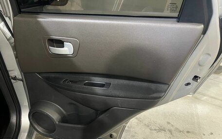 Nissan Qashqai, 2008 год, 850 000 рублей, 30 фотография