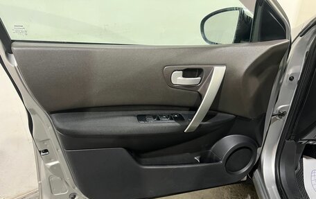 Nissan Qashqai, 2008 год, 850 000 рублей, 27 фотография