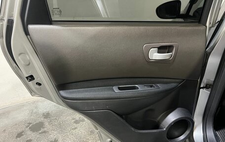 Nissan Qashqai, 2008 год, 850 000 рублей, 29 фотография