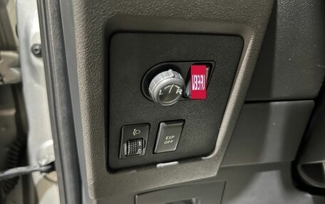 Nissan Qashqai, 2008 год, 850 000 рублей, 25 фотография