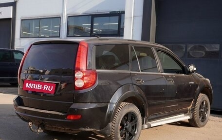 Great Wall Hover H5, 2014 год, 763 000 рублей, 8 фотография