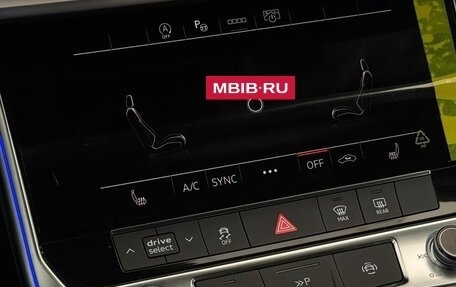 Audi A7, 2024 год, 6 450 000 рублей, 17 фотография