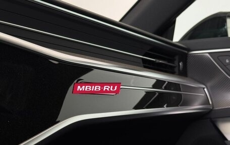 Audi A7, 2024 год, 6 450 000 рублей, 26 фотография