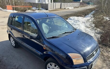 Ford Fusion I, 2008 год, 595 000 рублей, 13 фотография