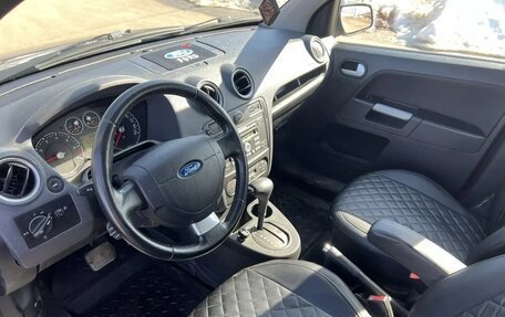 Ford Fusion I, 2008 год, 595 000 рублей, 9 фотография