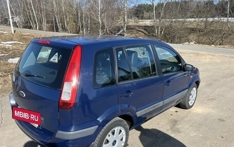 Ford Fusion I, 2008 год, 595 000 рублей, 5 фотография