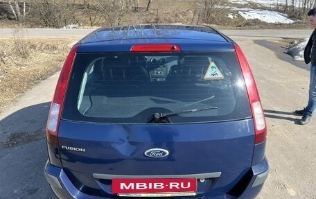 Ford Fusion I, 2008 год, 595 000 рублей, 7 фотография