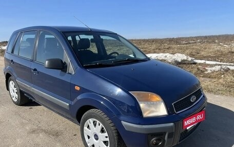 Ford Fusion I, 2008 год, 595 000 рублей, 2 фотография