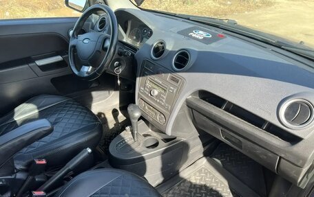 Ford Fusion I, 2008 год, 595 000 рублей, 18 фотография