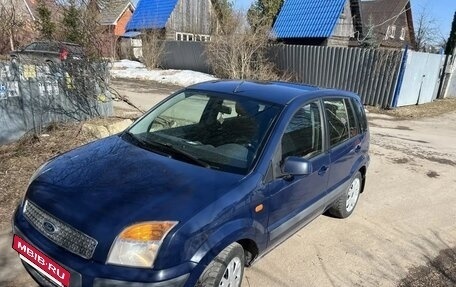 Ford Fusion I, 2008 год, 595 000 рублей, 16 фотография