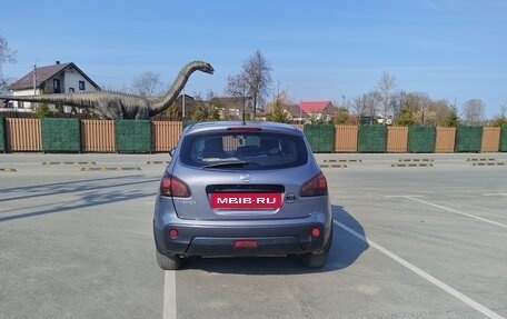 Nissan Qashqai, 2008 год, 800 000 рублей, 5 фотография