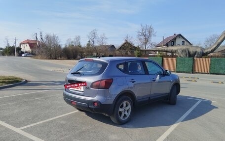 Nissan Qashqai, 2008 год, 800 000 рублей, 4 фотография