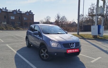 Nissan Qashqai, 2008 год, 800 000 рублей, 2 фотография