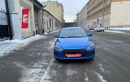 Hyundai Elantra VI рестайлинг, 2017 год, 715 000 рублей, 14 фотография