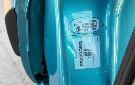 Renault Kangoo II рестайлинг, 2008 год, 680 000 рублей, 29 фотография