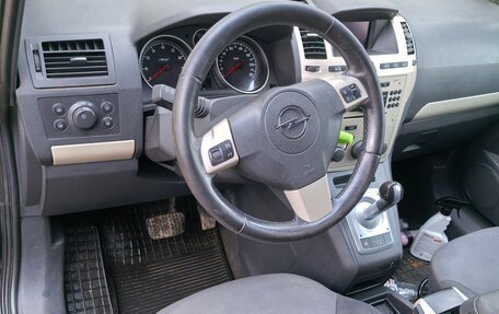 Opel Zafira B, 2008 год, 650 000 рублей, 2 фотография