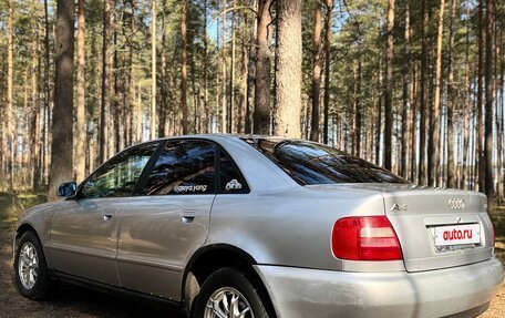 Audi A4, 1997 год, 450 000 рублей, 10 фотография