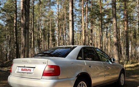 Audi A4, 1997 год, 450 000 рублей, 7 фотография