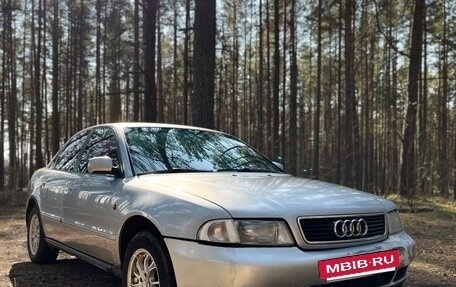Audi A4, 1997 год, 450 000 рублей, 5 фотография