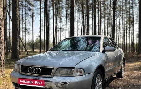 Audi A4, 1997 год, 450 000 рублей, 3 фотография