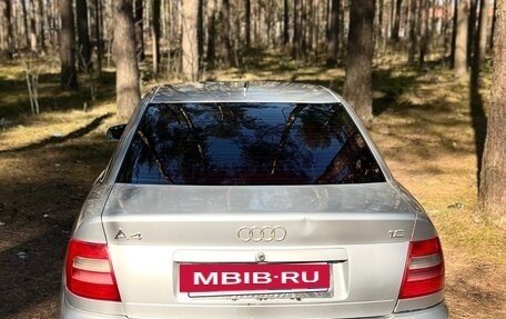 Audi A4, 1997 год, 450 000 рублей, 9 фотография