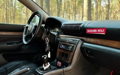 Audi A4, 1997 год, 450 000 рублей, 20 фотография