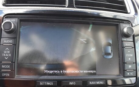 Mitsubishi ASX I рестайлинг, 2014 год, 1 350 000 рублей, 17 фотография