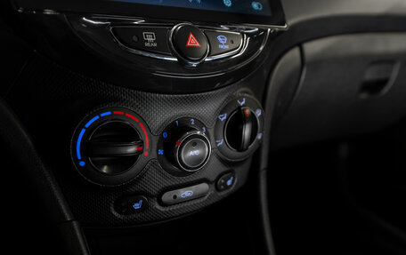 Hyundai Accent IV, 2013 год, 620 000 рублей, 15 фотография