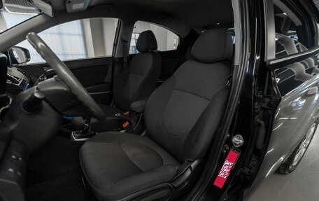 Hyundai Accent IV, 2013 год, 620 000 рублей, 9 фотография