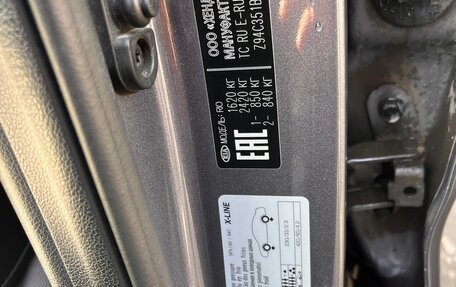 KIA Rio IV, 2020 год, 1 980 000 рублей, 8 фотография