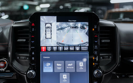 Rambler 1500, 2025 год, 11 600 000 рублей, 20 фотография