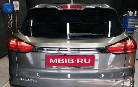 Geely Atlas, 2024 год, 2 365 000 рублей, 12 фотография