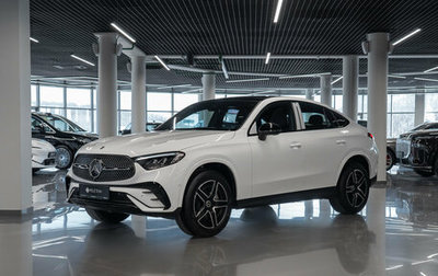 Mercedes-Benz GLC Coupe, 2025 год, 7 950 000 рублей, 1 фотография