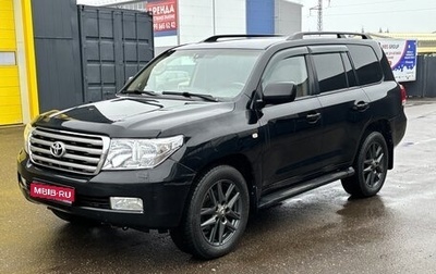 Toyota Land Cruiser 200, 2009 год, 2 470 000 рублей, 1 фотография