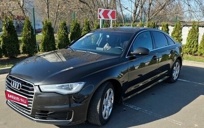 Audi A6, 2015 год, 2 000 000 рублей, 1 фотография
