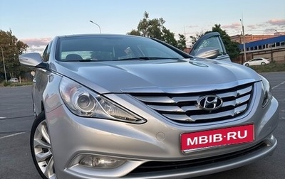 Hyundai Sonata VI, 2011 год, 1 350 000 рублей, 1 фотография