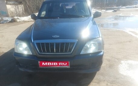 ТагАЗ Road Partner, 2009 год, 450 000 рублей, 1 фотография