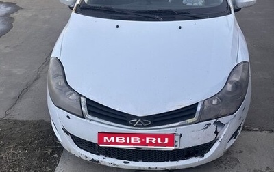 Chery Very (A13), 2011 год, 250 000 рублей, 1 фотография