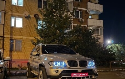 BMW X5, 2005 год, 1 200 000 рублей, 1 фотография