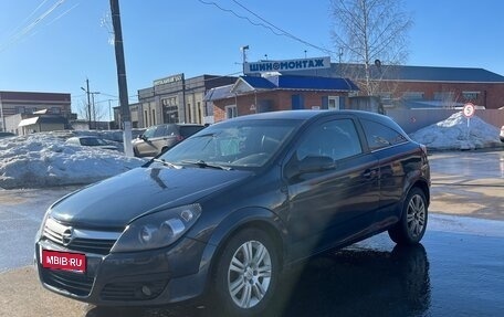 Opel Astra H, 2008 год, 500 000 рублей, 1 фотография