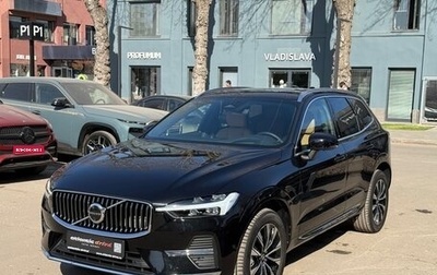 Volvo XC60 II, 2023 год, 5 690 000 рублей, 1 фотография