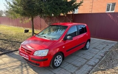Hyundai Getz I рестайлинг, 2004 год, 255 000 рублей, 1 фотография