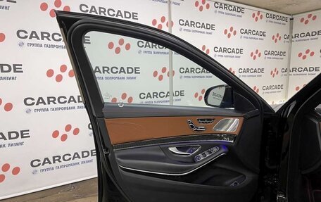 Mercedes-Benz Maybach S-Класс, 2019 год, 8 218 000 рублей, 8 фотография